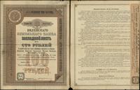 Rosja, 4 1/2 % list zastawny na 100 rubli, 1910