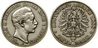 2 marki 1888 A, Berlin, rzadki typ monety, AKS 1