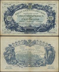 Belgia, 500 franków, 29.07.1930