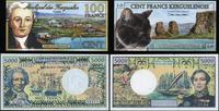 Francja, 2 fantazyjne banknoty
