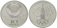 10 rubli 1977, Leningrad, XXII Igrzyska Olimpijs