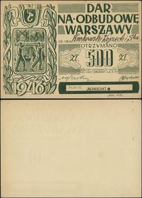 Polska, kwit daru wartości 500 złotych, 1946