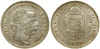 forint 1879 KB, Kremnica, Herinek 606, Huszár 21