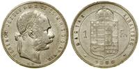 forint 1880 KB, Kremnica, Herinek 609, Huszár 21