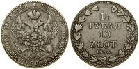 Polska, 1½ rubla = 10 złotych, 1836 MW