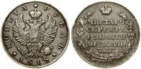 Rosja, 1 rubel, 1818 СПБ ПС