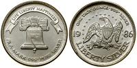 Stany Zjednoczone Ameryki (USA), 1 uncja srebra, 1986