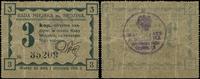 dawny zabór rosyjski, 3 kopiejki, ważne do 1.01.1915