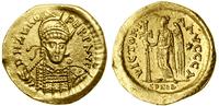 Cesarstwo Rzymskie, solidus, 476–491