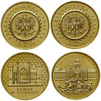 zestaw 2 x 2 złote 1998, 1999, Warszawa, Zamek w