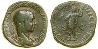 Cesarstwo Rzymskie, sesterc, 224