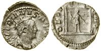 Cesarstwo Rzymskie, antoninian, 258