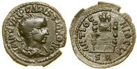brąz 251–253, Aw: Popiersie cesarza w koronie ra