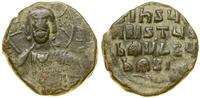 Bizancjum, anonimowy follis (przypisywany Bazylowi II i Konstantynowi VIII), ok. 976–1028