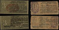dawny zabór rosyjski, bon na 3 i 10 kopiejek, 1914