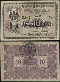 10 rubli 1915, seria D, numeracja 3567, złamania