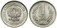 1 złoty 1970, Warszawa, aluminium, Parchimowicz 