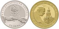 10 złotych 2005, Jan Paweł II, moneta w kapslu, 