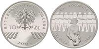 10 złotych 2006, 50. rocznica Czerwca 1976, mone