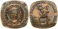 medal – cegiełka 1982, Aw: Odznaka 15. Pułku Uła