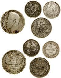 zestaw 4 monet, połtina 1845 СПБ КБ - Mikołaj I 