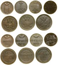 lot 7 monet, 1 kopiejka 1853 EM? (Jekaterinburg)