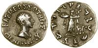 Grecja i posthellenistyczne, drachma, ok. 160–145 pne