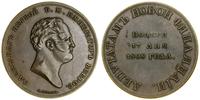 Rosja, Deputowanym Nowego Wielkiego Księstwa Finlandii –  późniejsz kopia medalu z roku, 1808