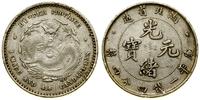 20 centów (1 mace i 4,4 kandaryna) 1909, srebro 