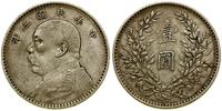 1 dolar 1914 (rok 3), srebro próby 900, 26.76 g,