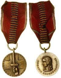 Rumunia, Medal Krucjaty przeciwko Komunizmowi, 1942–1945