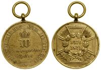 Niemcy, Medal za wojnę francusko-pruską (Die Kriegsdenkmünze für die Feldzüge 1870/71), od 1871