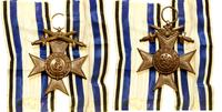 Niemcy, Wojskowy Krzyż Zasługi III Klasy z Mieczami
(Militärverdienstkreuz 3. Klasse mit Schwerten), 1913–1921