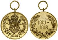 Bułgaria, Medal Pamiątkowy Wojny Europejskiej 1915–1918, 1933–1941