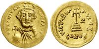 Bizancjum, solidus, 648–649