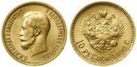 10 rubli 1898 А•Г, Petersburg, złoto, 8.59 g, pi