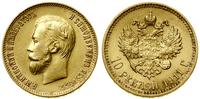 10 rubli 1911 (Э•Б), Petersburg, złoto, 8.58 g, 