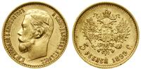 5 rubli 1899 ФЗ, Petersburg, złoto, 4.29 g, rysk
