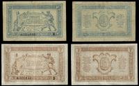 Francja, zestaw: 50 centymów oraz 1 frank, (1917–1919)