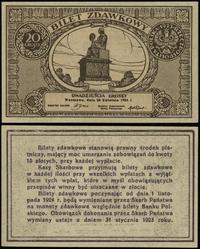 20 groszy 28.04.1924, bez serii i numeracji, gór