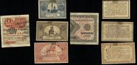 zestaw 4 banknotów 1924, w zestawie: 1 grosz, 10