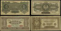 zestaw 2 banknotów  1922, w zestawie: 10.000 mar
