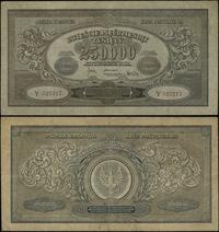 250.000 złotych 25.04.1923, seria Y, numeracja 5