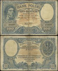 100 złotych 28.02.1919, seria C, numeracja 27693