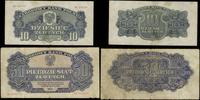 zestaw: 10 złotych i 50 złotych 1944, w klauzuli