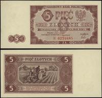 5 złotych 1.07.1948, seria H, numeracja 0274685,