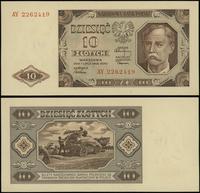 10 złotych 1.07.1948, seria AY, numeracja 226241
