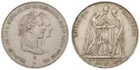 1 gulden 1854 / A, Wiedeń, wybite z okazji zaślu