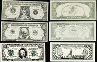 zestaw 6 banknotów fantazyjnych, w zestawie: 0 d
