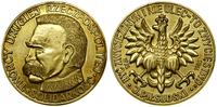 medal na 50-lecie śmierci Piłsudskiego 1985, Aw:
